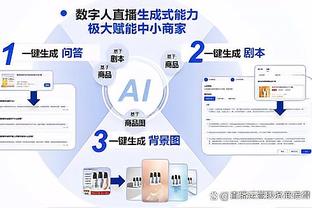 墨菲谈第四节表现：每当我发挥出能量时 篮球之神就会奖励我